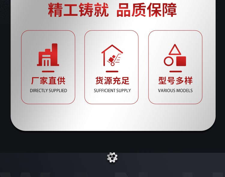 風淋室指針差壓表盒